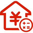 商洛公积金消费贷款